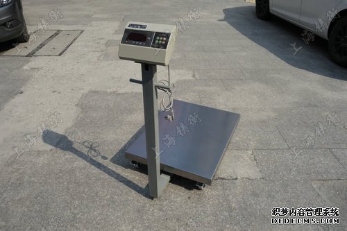 计重电子鲸鱼传媒在线观看入口IOS使用常识