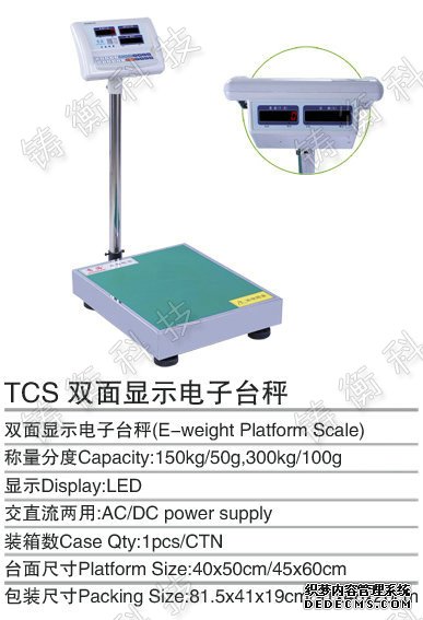 电子鲸鱼传媒在线观看入口IOS