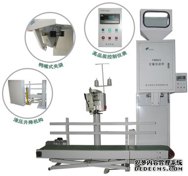 自动TFA7V系列柱鲸鱼传媒APP下载汅