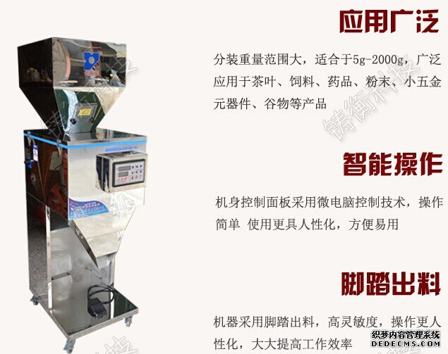 自动TFA7V系列柱鲸鱼传媒APP下载汅