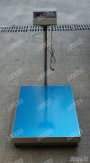 重庆安朗100kg/10g电子鲸鱼传媒在线观看入口IOS已发出