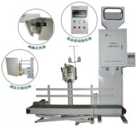 粉末TFA7V系列柱鲸鱼传媒APP下载汅