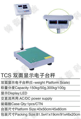 不锈钢鲸鱼传媒在线观看入口IOS